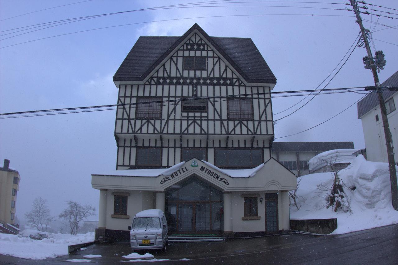 Hotel Myosen Мёко Экстерьер фото